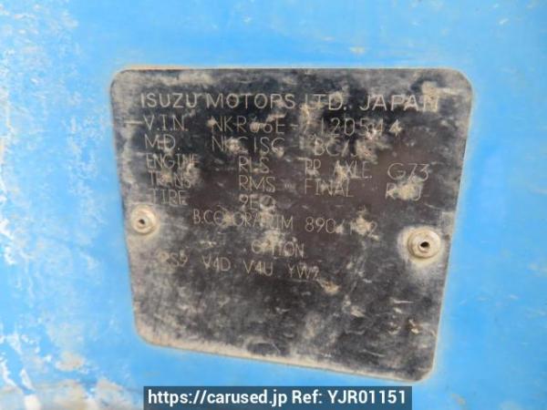 Used 1993 MT isuzu elf-truck NKR66ED Image[25]