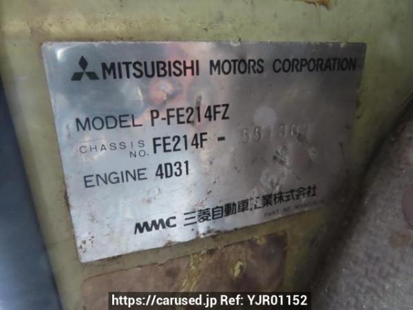 Used 1985 MT mitsubishi canter FE214FZ Image[15]