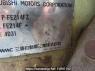 Used 1985 MT mitsubishi canter FE214FZ Image[16]