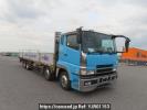 Mitsubishi Fuso Super Great FS54JVZ