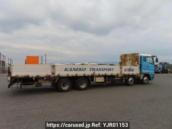 Used 2005 MT mitsubishi-fuso super-great FS54JVZ Image[7]