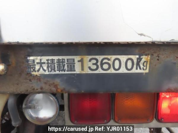 Used 2005 MT mitsubishi-fuso super-great FS54JVZ Image[10]
