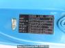 Used 2005 MT mitsubishi-fuso super-great FS54JVZ Image[11]
