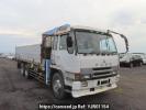 Mitsubishi Fuso Great FV416P