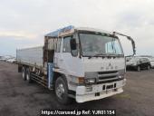 Mitsubishi Fuso Great