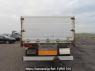 Used 1994 MT mitsubishi-fuso great FV416P Image[5]