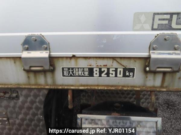 Used 1994 MT mitsubishi-fuso great FV416P Image[8]