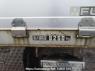 Used 1994 MT mitsubishi-fuso great FV416P Image[8]