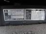 Used 1994 MT mitsubishi-fuso great FV416P Image[9]