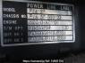 Used 1994 MT mitsubishi-fuso great FV416P Image[10]
