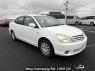 Used 2002 AT toyota allion NZT240 Image[0]