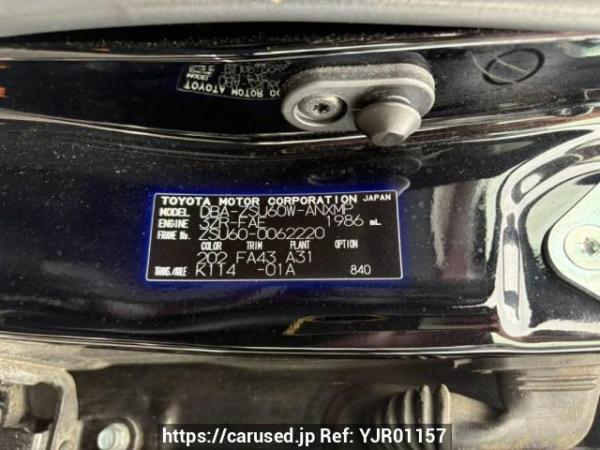 Used 2015 AT toyota harrier ZSU60W Image[10]
