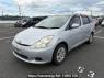 Used 2005 AT toyota wish ZNE10G Image[2]