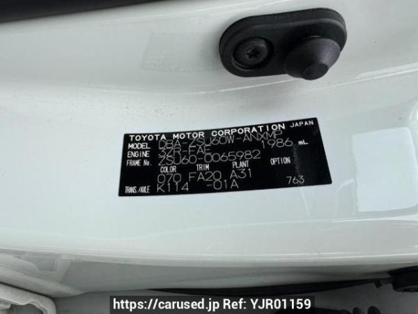 Used 2015 AT toyota harrier ZSU60W Image[10]