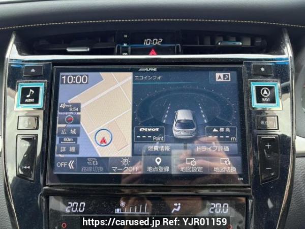 Used 2015 AT toyota harrier ZSU60W Image[20]