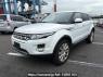 Used 2014 AT land-rover range-rover-evoque LV2A Image[2]