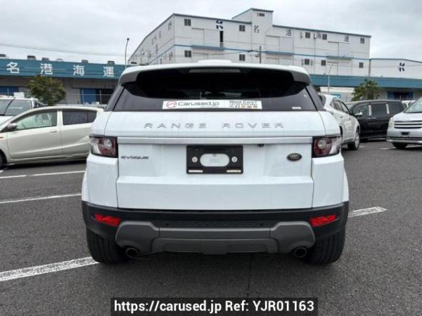 Used 2014 AT land-rover range-rover-evoque LV2A Image[5]