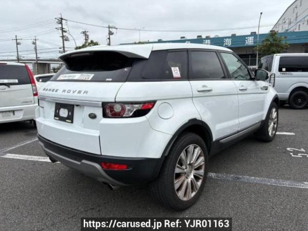 Used 2014 AT land-rover range-rover-evoque LV2A Image[6]
