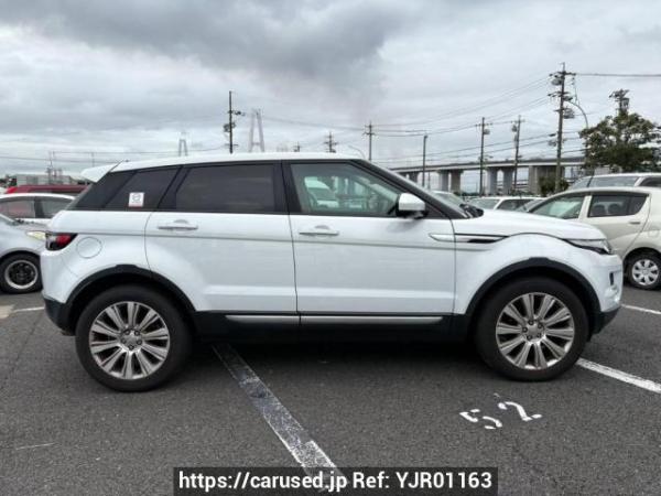 Used 2014 AT land-rover range-rover-evoque LV2A Image[7]