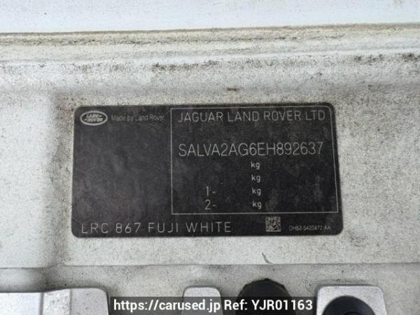 Used 2014 AT land-rover range-rover-evoque LV2A Image[10]
