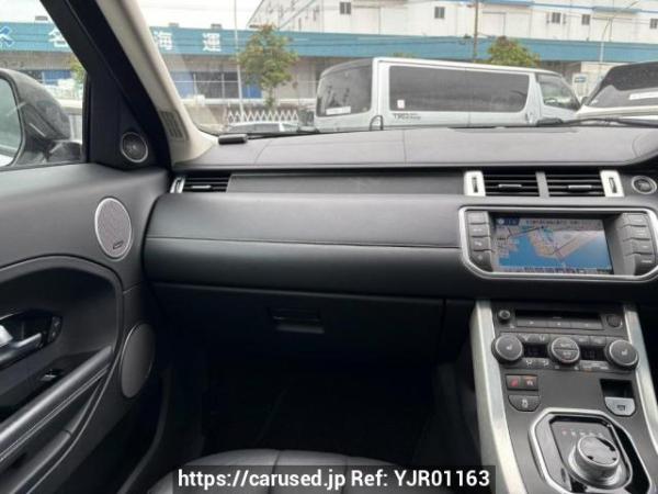 Used 2014 AT land-rover range-rover-evoque LV2A Image[17]
