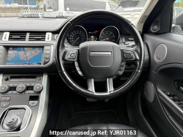 Used 2014 AT land-rover range-rover-evoque LV2A Image[19]