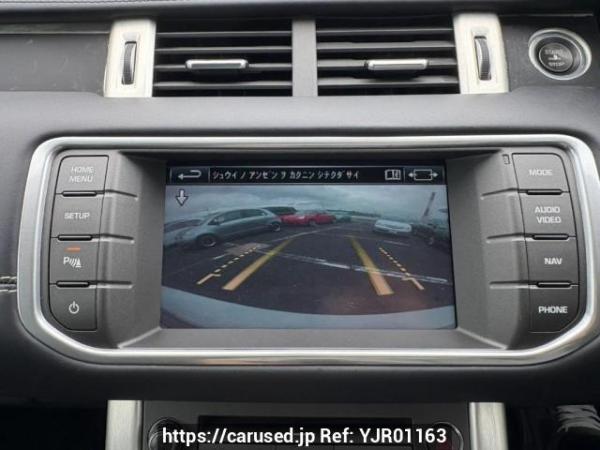 Used 2014 AT land-rover range-rover-evoque LV2A Image[21]