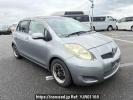 Toyota Vitz KSP90