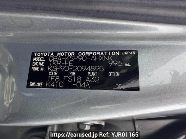 Used 2009 AT toyota vitz KSP90 Image[10]