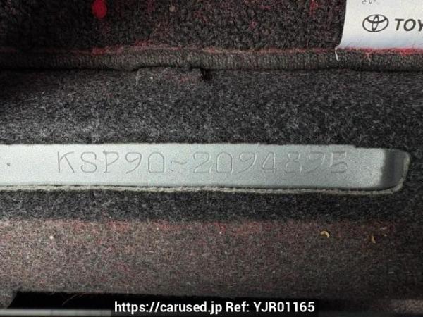 Used 2009 AT toyota vitz KSP90 Image[11]