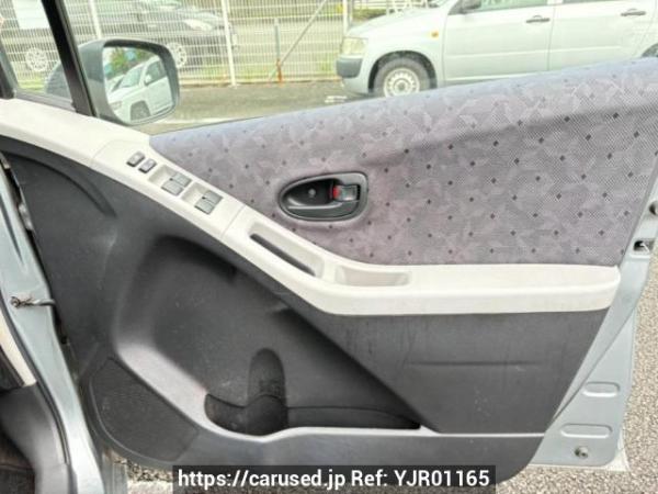 Used 2009 AT toyota vitz KSP90 Image[27]