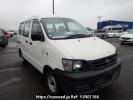 Toyota Townace Van KR42V