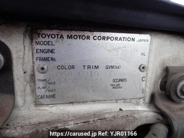 Used 2004 AT toyota townace-van KR42V Image[10]
