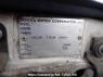 Used 2004 AT toyota townace-van KR42V Image[10]