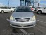 Used 2005 AT toyota allion ZZT245 Image[1]