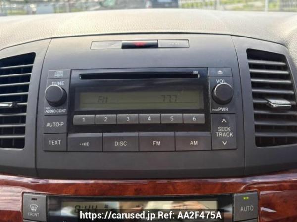 Used 2005 AT toyota allion ZZT245 Image[24]