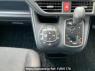 Used 2014 AT toyota noah ZRR85G Image[22]