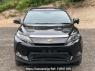 Used 2015 AT toyota harrier ZSU65W Image[1]