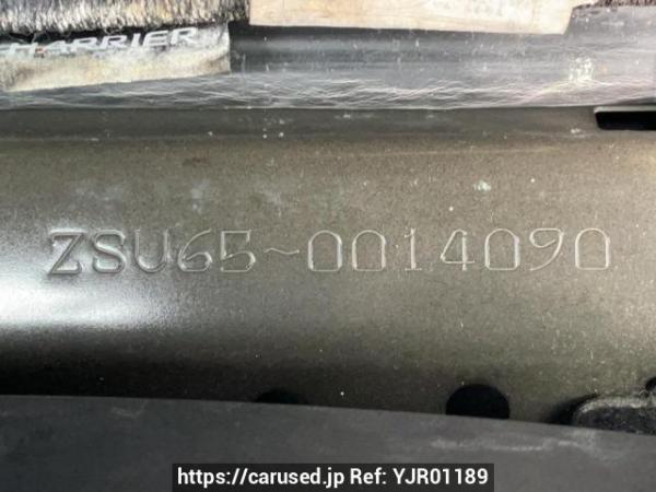 Used 2015 AT toyota harrier ZSU65W Image[11]