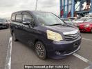 Toyota Noah ZRR70G
