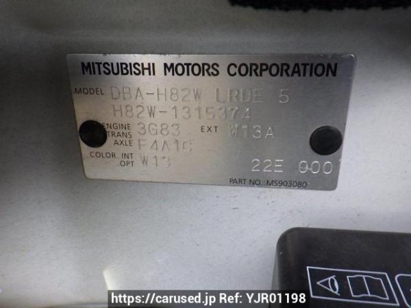 Used 2011 AT mitsubishi ek-wagon H82W Image[10]