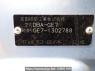 Used 2010 AT honda fit GE7 Image[10]