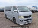 Toyota Hiace Van KDH200V