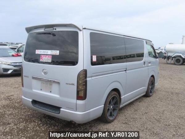 Used 2005 AT toyota hiace-van KDH200V Image[6]