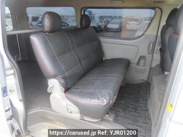 Used 2005 AT toyota hiace-van KDH200V Image[16]