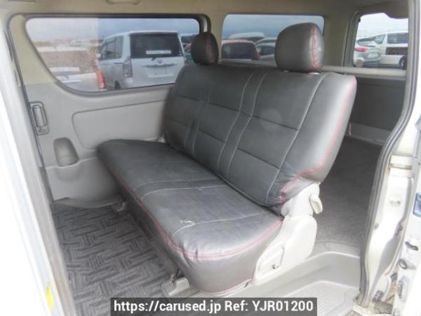 Used 2005 AT toyota hiace-van KDH200V Image[18]