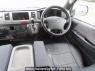 Used 2005 AT toyota hiace-van KDH200V Image[22]