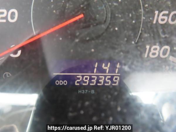 Used 2005 AT toyota hiace-van KDH200V Image[26]