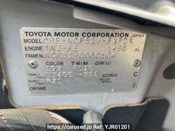 Used 2004 AT toyota succeed-van NCP51V Image[10]