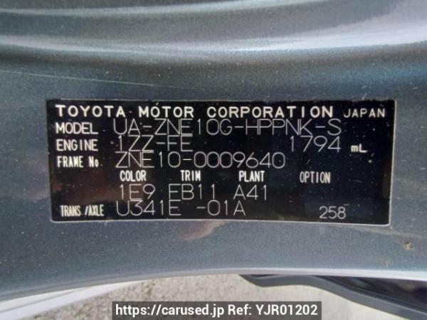 Used 2003 AT toyota wish ZNE10G Image[10]
